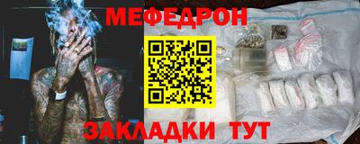 соль ск Пушкино