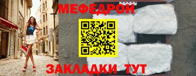 jwh Пугачёв