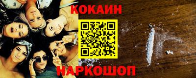 jwh Пугачёв