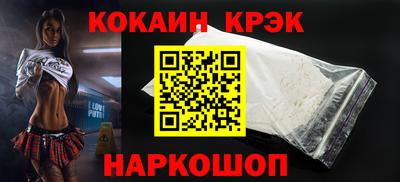 мефедрон VHQ Пыть-Ях