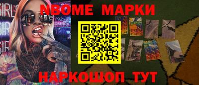 jwh Пугачёв
