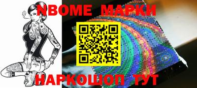 мефедрон VHQ Пыть-Ях