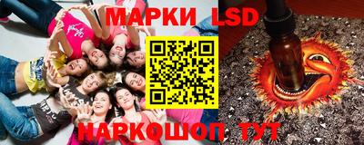 мефедрон VHQ Пыть-Ях