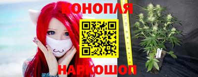 мефедрон VHQ Пыть-Ях