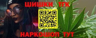 мефедрон VHQ Пыть-Ях