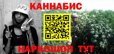 соль ск Пушкино