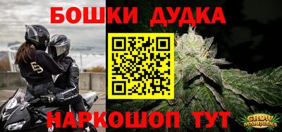 мефедрон VHQ Пыть-Ях