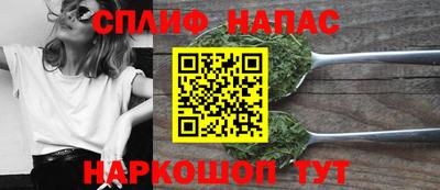 jwh Пугачёв