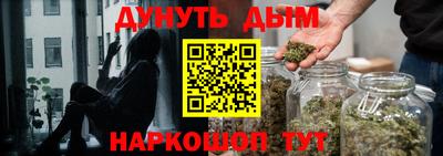 мефедрон VHQ Пыть-Ях