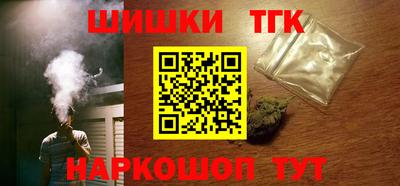 jwh Пугачёв