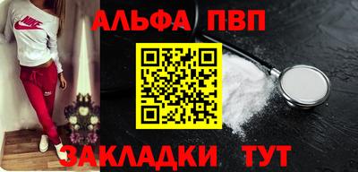 jwh Пугачёв