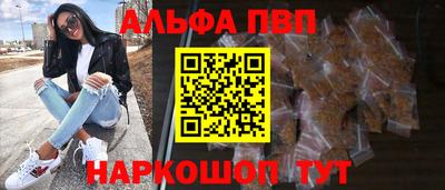 jwh Пугачёв