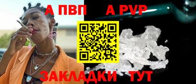 мефедрон VHQ Пыть-Ях