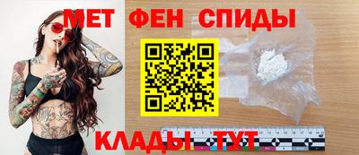 соль ск Пушкино
