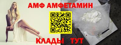 мефедрон VHQ Пыть-Ях