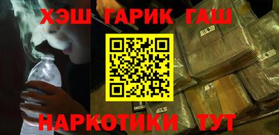 мефедрон VHQ Пыть-Ях
