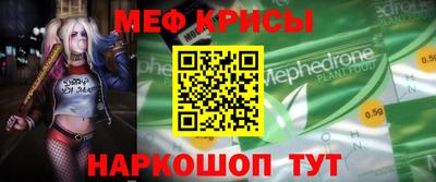 jwh Пугачёв