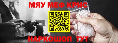 jwh Пугачёв