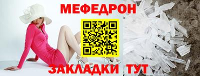 jwh Пугачёв
