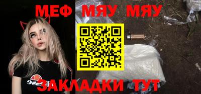 jwh Пугачёв