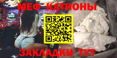 соль ск Пушкино
