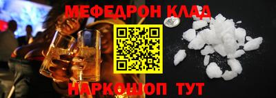 jwh Пугачёв