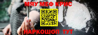 jwh Пугачёв